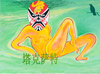 20130520174653-u