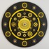 20130601140900-circles_around_the_sun_-_1