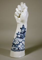 Fist_willow