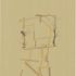 Dunda_tower_72dpi