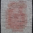 Nowicki_incunabula_i__left_