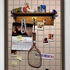 Framed_hunt_small