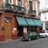 Greencar_copy