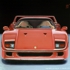Artmatysik-bertram-matysik-dmb0002-ferrari-f-40-oil-c