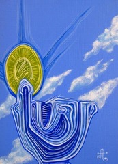 Seraphim II,Anthony Mangicapra