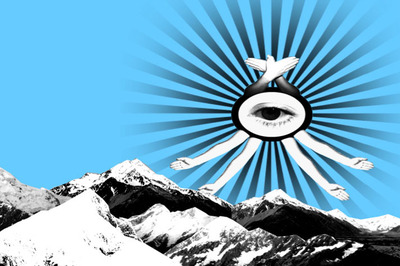 Matreyek_digitopia_h