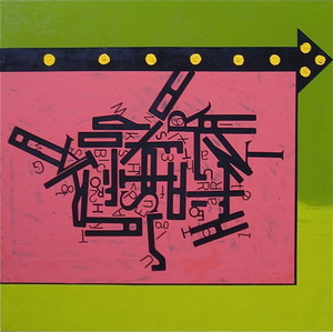 Untld_scramble_