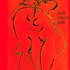 Wanna-dance-