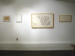 Text_installation_2-1