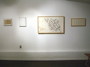 Text_installation_2-1