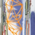 Vertical_v-train
