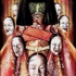 Orientalb7_1