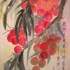 Under_the_lichee_tree