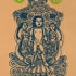 Mekimo